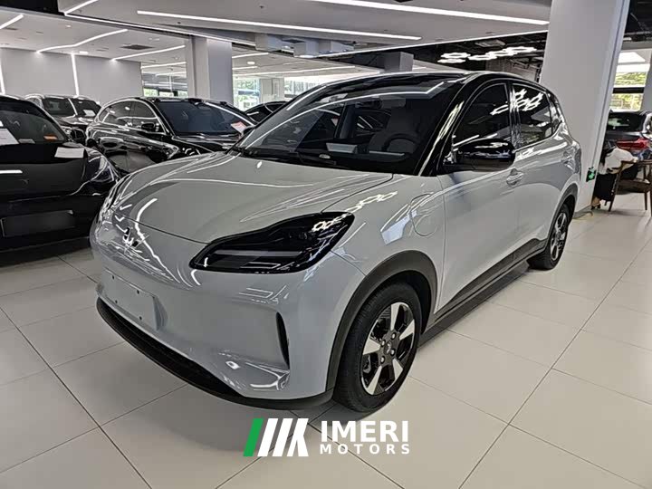 Wuling Binguo PLUS 510km Flagship Four-Seater - ავტომობილი ჩინეთიდან
