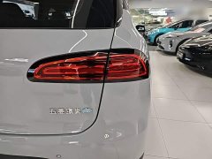 Wuling Binguo PLUS 510km Flagship Four-Seater - ფოტო 8