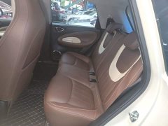 Wuling Binguo 2023 333km Joy Edition - ფოტო 17