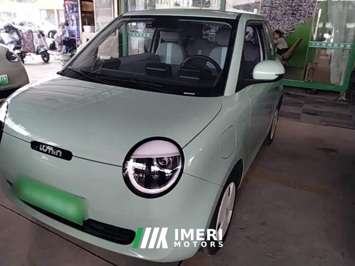 Changan Lumin 205km Pure Fragrance Edition - ავტომობილი ჩინეთიდან