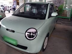 Changan Lumin 205km Pure Fragrance Edition - ფოტო 1