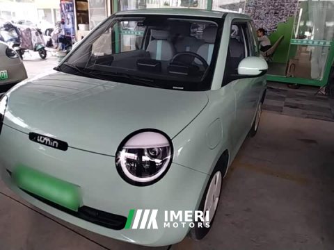 2025 Changan Lumin 205km Pure Fragrance Edition - ავტომობილი ჩინეთიდან