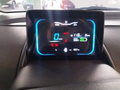 Changan Lumin 205km Pure Fragrance Edition - ფოტო 12