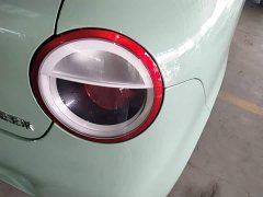 Changan Lumin 205km Pure Fragrance Edition - ფოტო 8