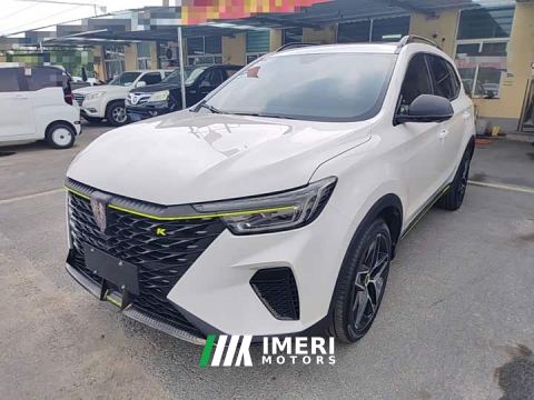 2022 Roewe MG RX5 EV ePLUS National Trend Rongling Luxury Edition