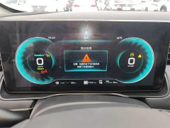 SAIC MG RX5 EV 2021 ePLUS National Trend Rongling Luxury Edition - ფოტო 12