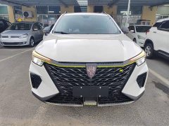SAIC MG RX5 EV 2021 ePLUS National Trend Rongling Luxury Edition - ფოტო 3