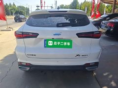 Changan Oushan X5 Enjoy Edition 1.5T DCT Luxury - ფოტო 6