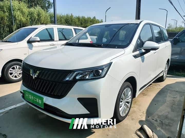 Wuling Jiachen 2022 1.5L Manual Joy Elite - ავტომობილი ჩინეთიდან