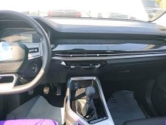 Wuling Jiachen 2022 1.5L Manual Joy Elite - ფოტო 13