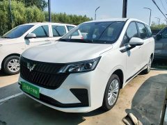 Wuling Jiachen 2022 1.5L Manual Joy Elite - ფოტო 2