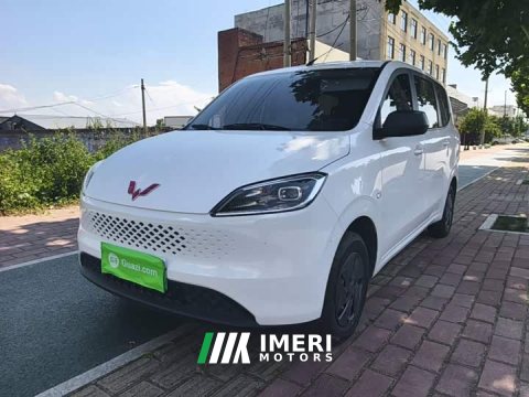 2025 Wuling Hongguang New Energy Extended-Range Hybrid 50KM Comfort - ავტომობილი ჩინეთიდან