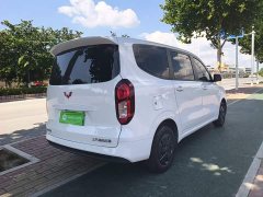 Wuling Hongguang New Energy Extended-Range Hybrid 50KM Comfort - ფოტო 5