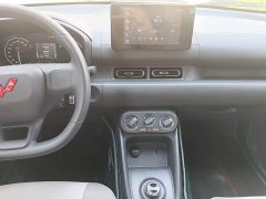 Wuling Hongguang New Energy Extended-Range Hybrid 50KM Comfort - ფოტო 9