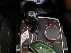 BMW 2 Series (Imported) 2021 225i Four-Door Coupe M Sport Night Edition Package - ფოტო 14