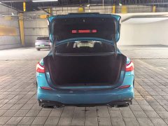 BMW 2 Series (Imported) 2021 225i Four-Door Coupe M Sport Night Edition Package - ფოტო 19