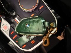 BMW 2 Series (Imported) 2021 225i Four-Door Coupe M Sport Night Edition Package - ფოტო 9