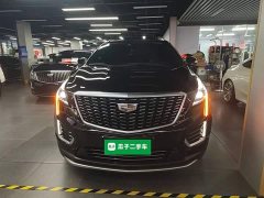 Cadillac XT5 2.0T FWD Fashion Edition - ფოტო 3