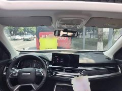 Haval H6 2023 National Trend Edition 1.5T Automatic Urban Version - ფოტო 10