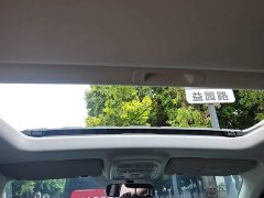 Haval H6 2023 National Trend Edition 1.5T Automatic Urban Version - ფოტო 18