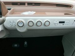 FAW Besturn Xiaoma 222km Colorful Edition - ფოტო 13