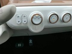 FAW Besturn Xiaoma 222km Colorful Edition - ფოტო 14