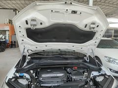 BMW X1 2022 Facelift xDrive25Li Premium - ფოტო 20
