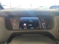 Honda Fit 1.5L CVT Trend Edition - ფოტო 12