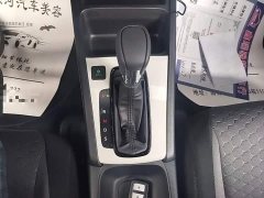 Honda Fit 1.5L CVT Trend Edition - ფოტო 14