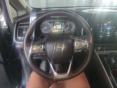GAC Aion M8 Lingxiu Series 390T Premium Edition - ფოტო 11