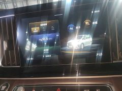 GAC Aion M8 Lingxiu Series 390T Premium Edition - ფოტო 13