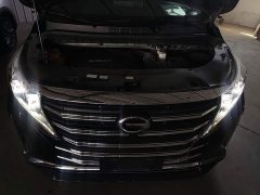 GAC Aion M8 Lingxiu Series 390T Premium Edition - ფოტო 20