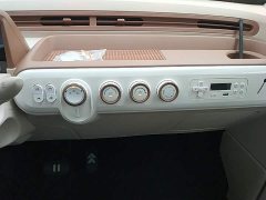 FAW Besturn Xiaoma 222km Colorful Edition - ფოტო 13