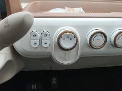 FAW Besturn Xiaoma 222km Colorful Edition - ფოტო 14