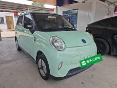 Leapmotor Lingbao BOX Caiwunji Edition - ფოტო 4