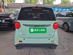 Leapmotor Lingbao BOX Caiwunji Edition - ფოტო 6