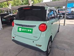 Leapmotor Lingbao BOX Caiwunji Edition - ფოტო 7