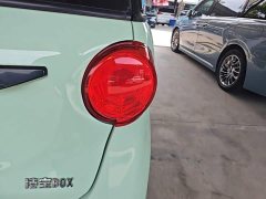 Leapmotor Lingbao BOX Caiwunji Edition - ფოტო 8
