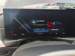 BMW i3 eDrive 35 L - ფოტო 12
