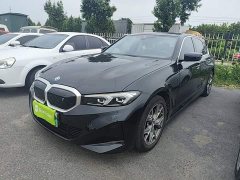 BMW i3 eDrive 35 L - ფოტო 2