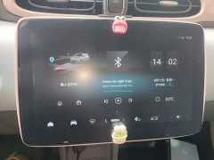 Leapmotor T03 310 Comfort Edition - ფოტო 13