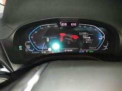 BMW iX3 sDrive40 Premier - ფოტო 12
