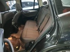 BMW iX3 sDrive40 Premier - ფოტო 17