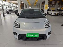 GAC AION UT 330 Star Radiance Edition - ფოტო 3
