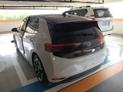 Volkswagen ID.3 Upgraded Pure Smart Comfort Edition - ფოტო 5