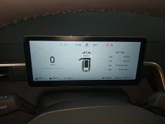 Dongfeng eπ008 2024 210Max Extended Range 6-Seater - ფოტო 12