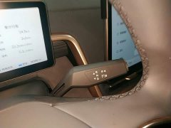 Dongfeng eπ008 2024 210Max Extended Range 6-Seater - ფოტო 14