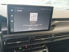 Lincoln Adventurer 2022 2.0T AWD Prestige - ფოტო 13