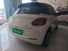 Wuling Binguo 410km Lingxi Premium Edition - ფოტო 5