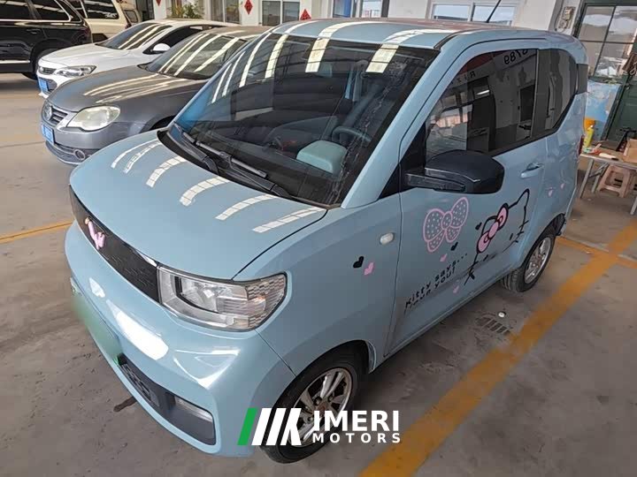 Wuling Hongguang MINIEV Zizai Edition LFP Battery